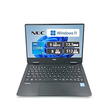 Amazon.co.jp: 【整備済み品】 NECノートパソコン VersaPro